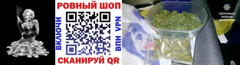 Виды наркотиков купить Елизаветинская АМФ  Меф  Гашиш  Галлюциногенные грибы  Alpha-PVP  MDMA  ЭКСТАЗИ  Кокаин 