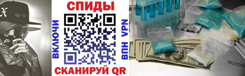 АМФ VHQ Елизаветинская