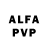 Alpha-PVP VHQ forgemest