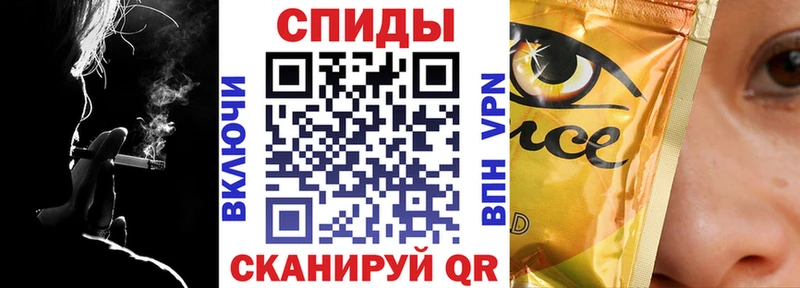 Бутират бутандиол  Елизаветинская 