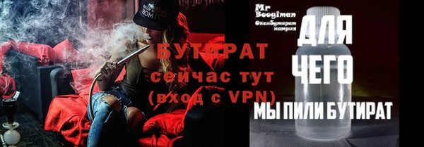 MDMA Чердынь