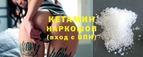Альфа ПВП Снежногорск