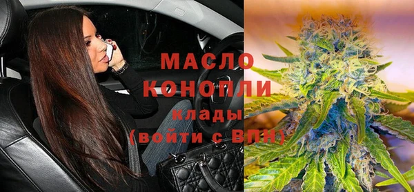 кокаин Слюдянка