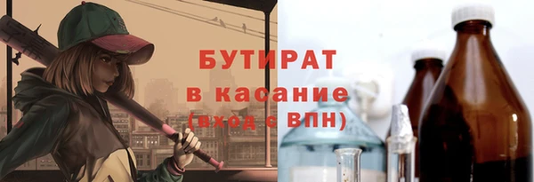 кокаин перу Снежинск