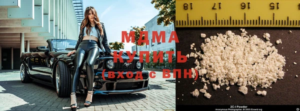a pvp Чегем