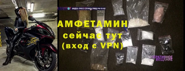 кокаин Слюдянка
