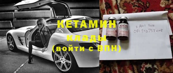кокаин перу Снежинск