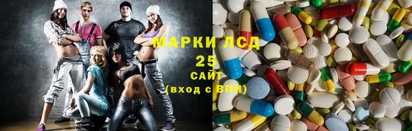 кокаин перу Снежинск