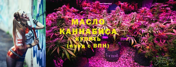 а пвп мука Чекалин