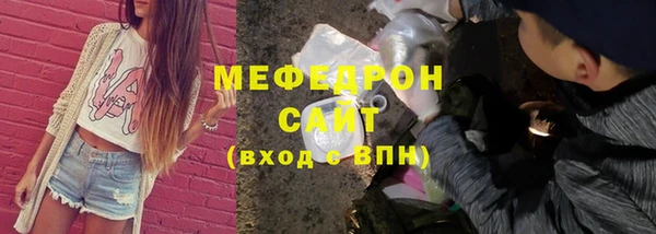 кокаин перу Снежинск