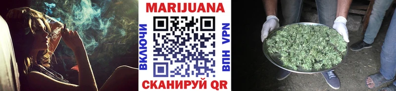 цены наркотик  mega ONION  Бошки марихуана SATIVA & INDICA  Елизаветинская 